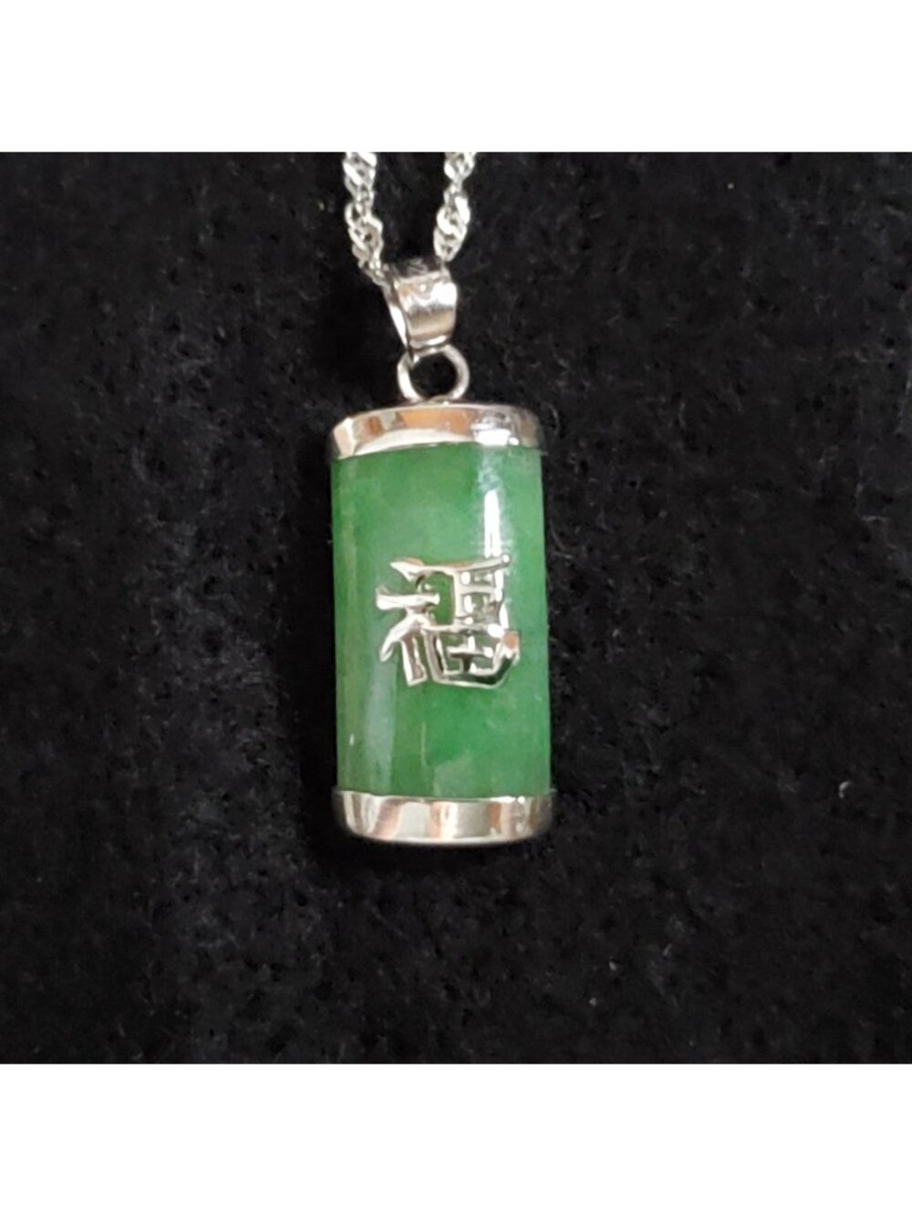 Chinese Symbol Pendant Necklace Blessing Sterling Silver Green Stone .75"